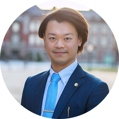 道下 剣志郎